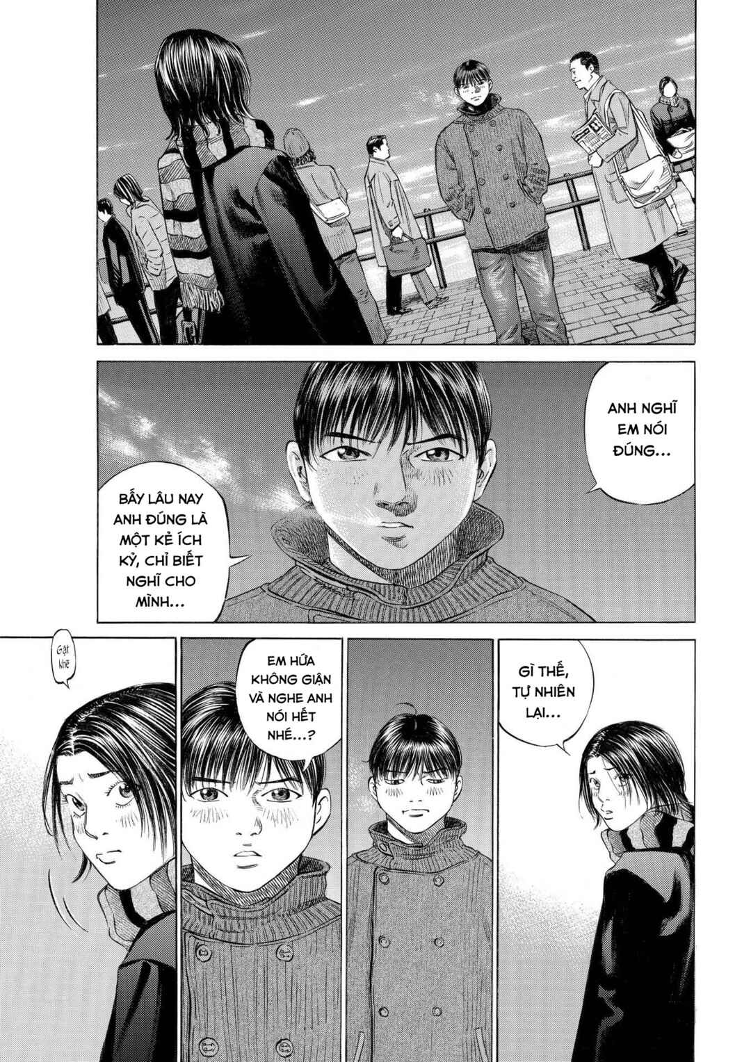 Shin-Black Jack ni Yoroshiku Chapter 1 - Page 29