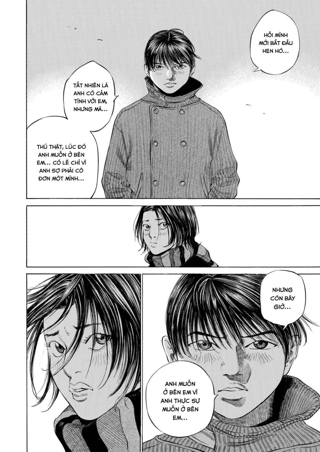 Shin-Black Jack ni Yoroshiku Chapter 1 - Page 30