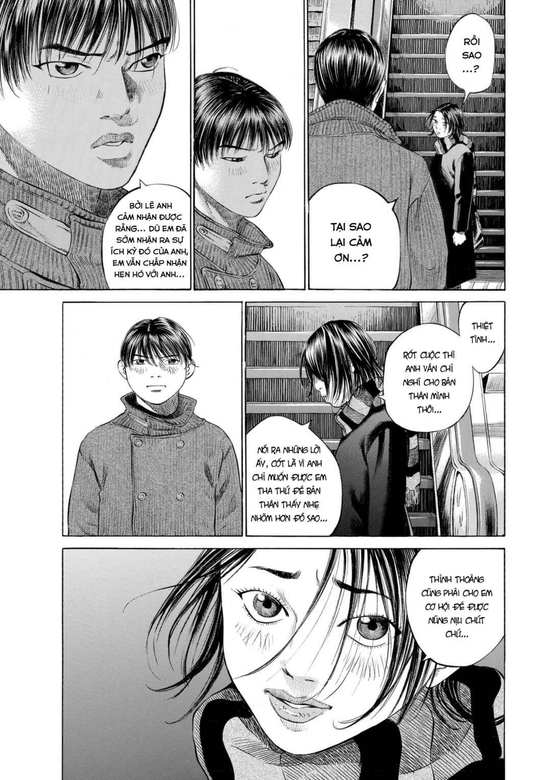 Shin-Black Jack ni Yoroshiku Chapter 1 - Page 31