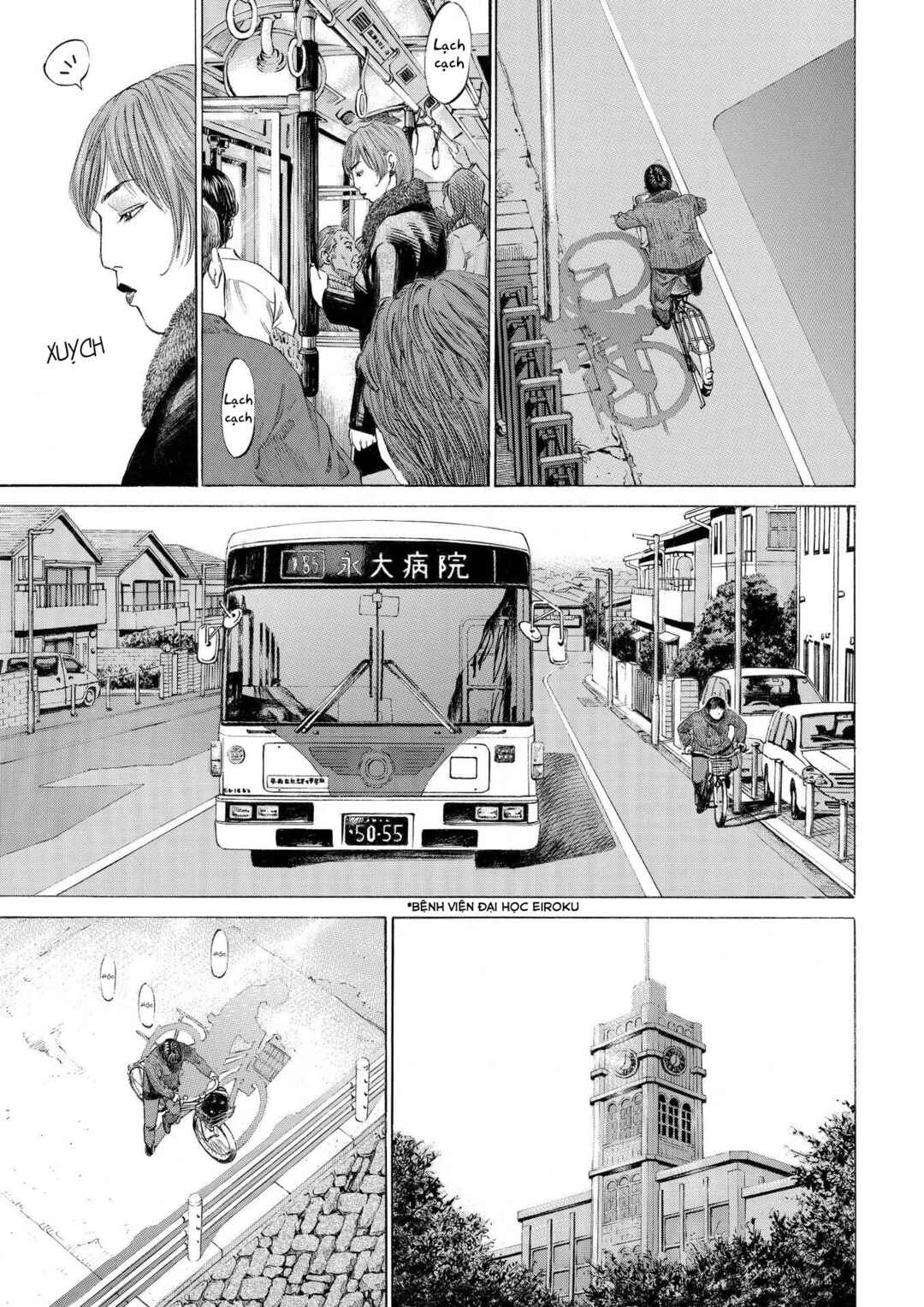 Shin-Black Jack ni Yoroshiku Chapter 1 - Page 7