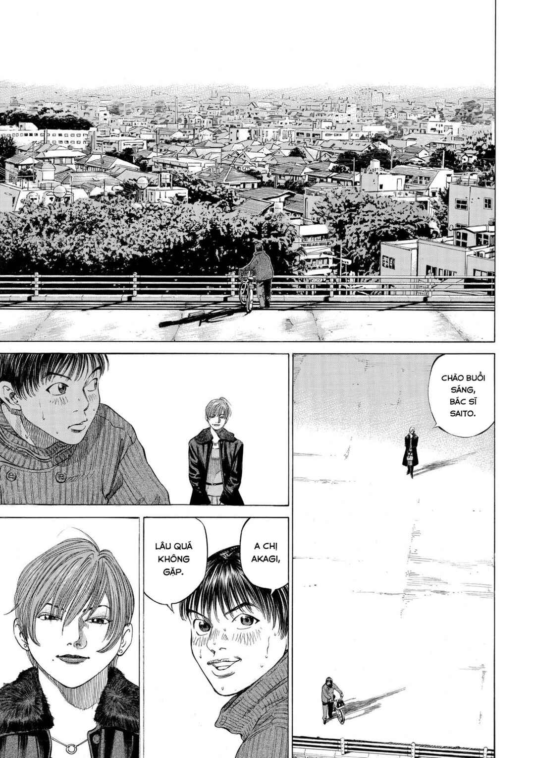 Shin-Black Jack ni Yoroshiku Chapter 1 - Page 9