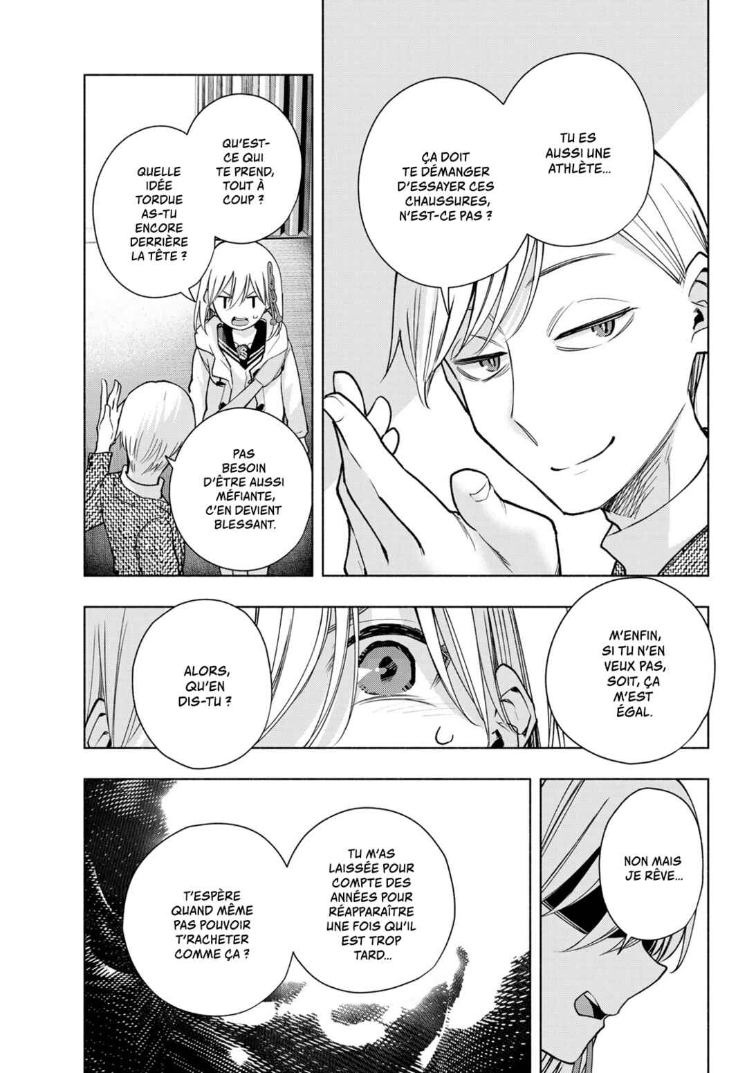 Amagami-san Chi no Enmusubi Chapter 140 - Page 11