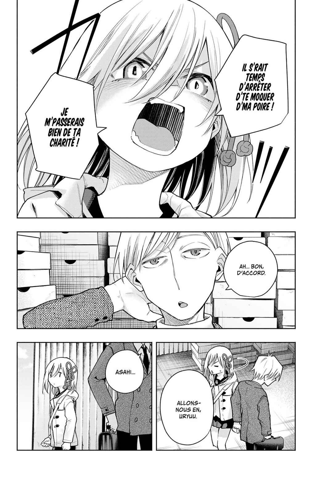Amagami-san Chi no Enmusubi Chapter 140 - Page 12