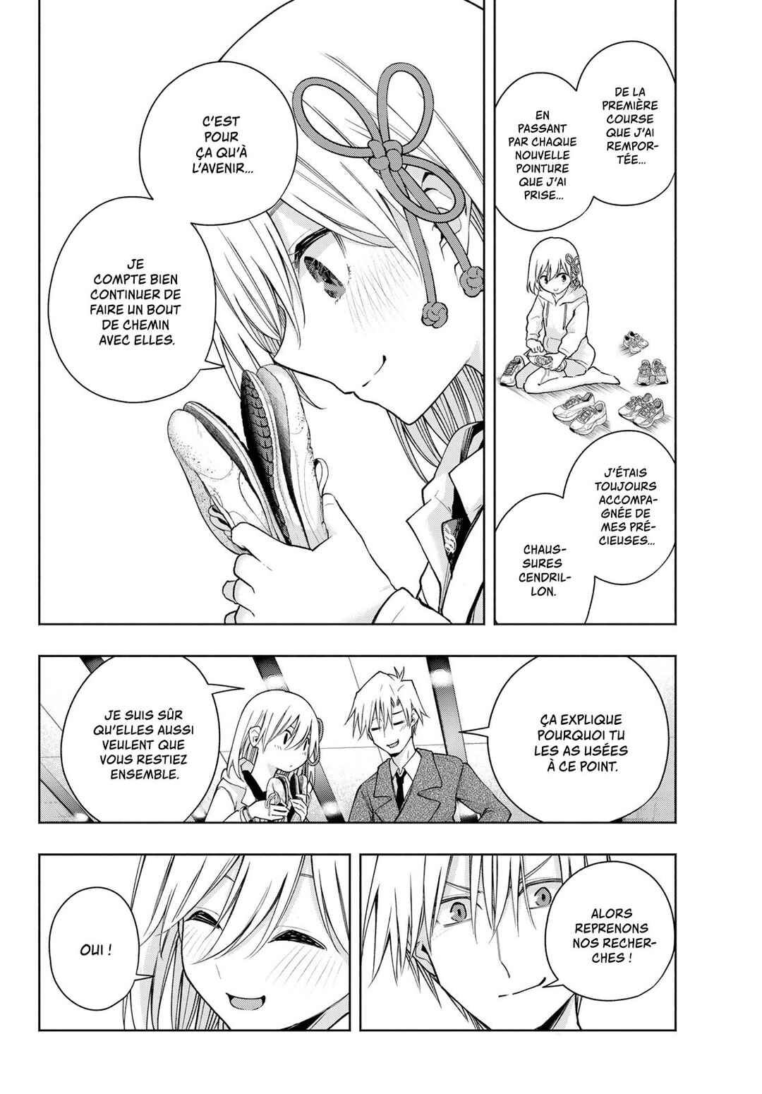 Amagami-san Chi no Enmusubi Chapter 140 - Page 4
