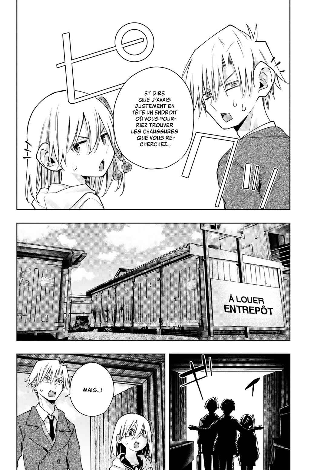 Amagami-san Chi no Enmusubi Chapter 140 - Page 8