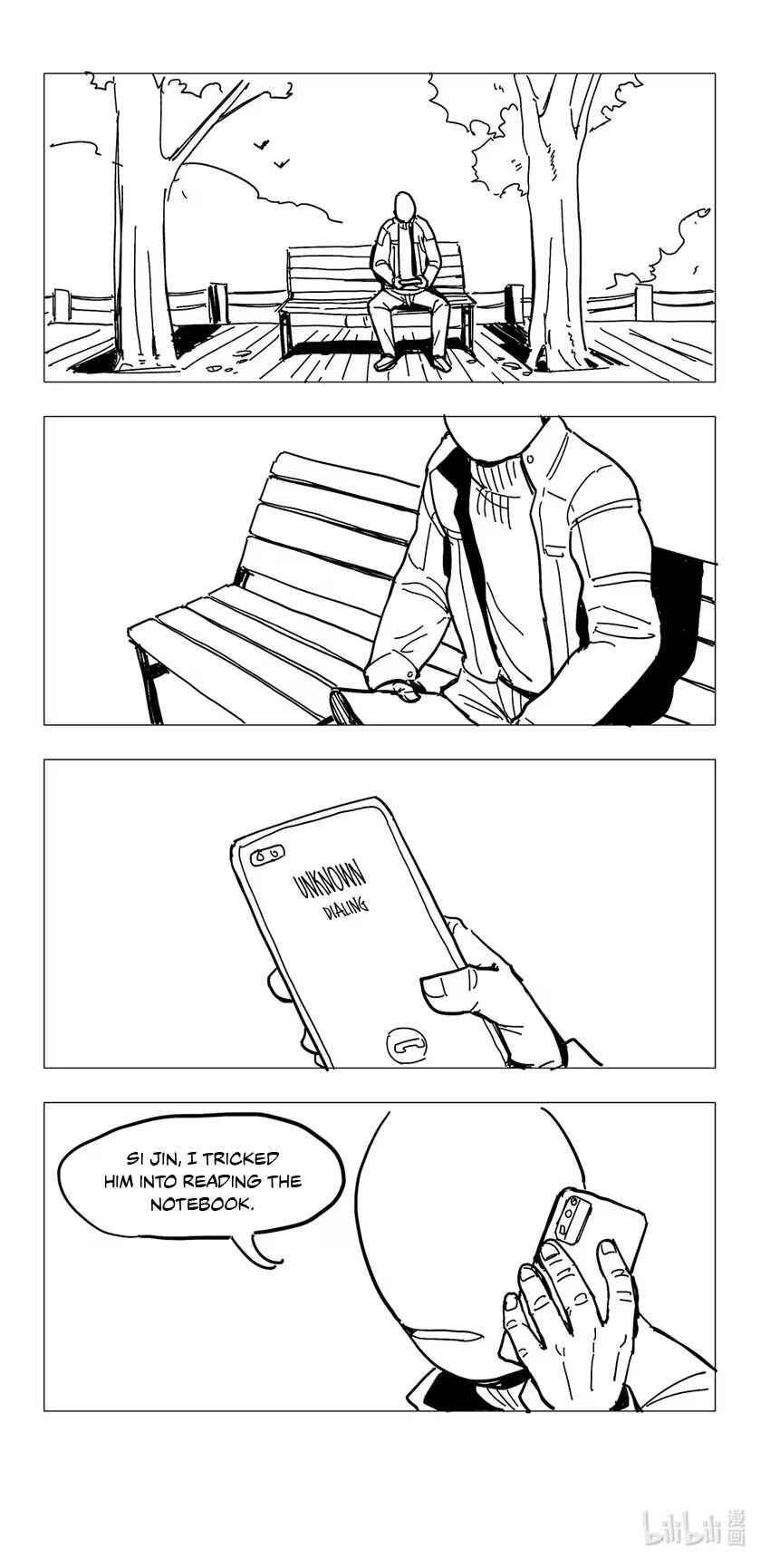 The Abyss Kitty Chapter 9.2 - Page 6