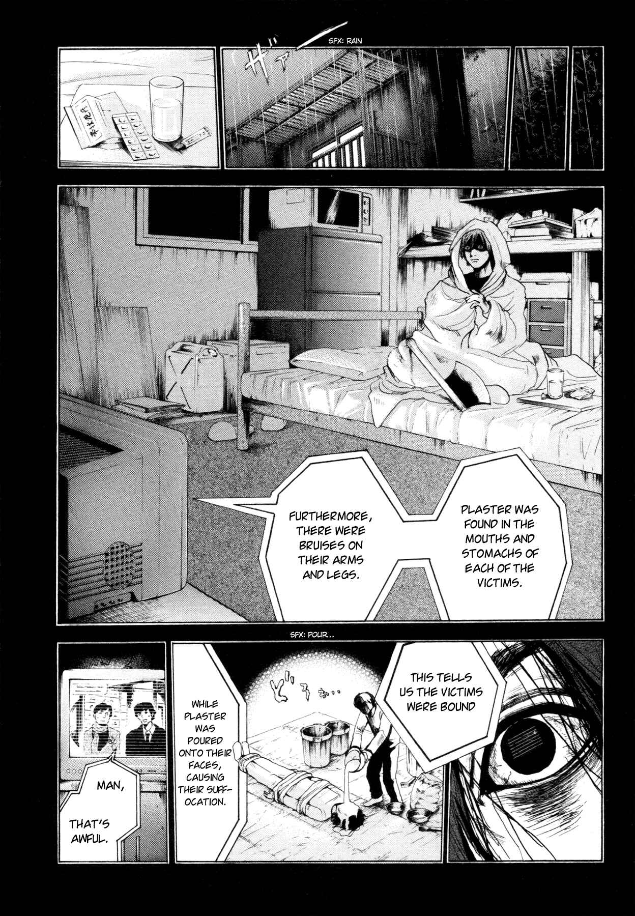Yokohamasen Doppelganger Chapter 2 - Page 20