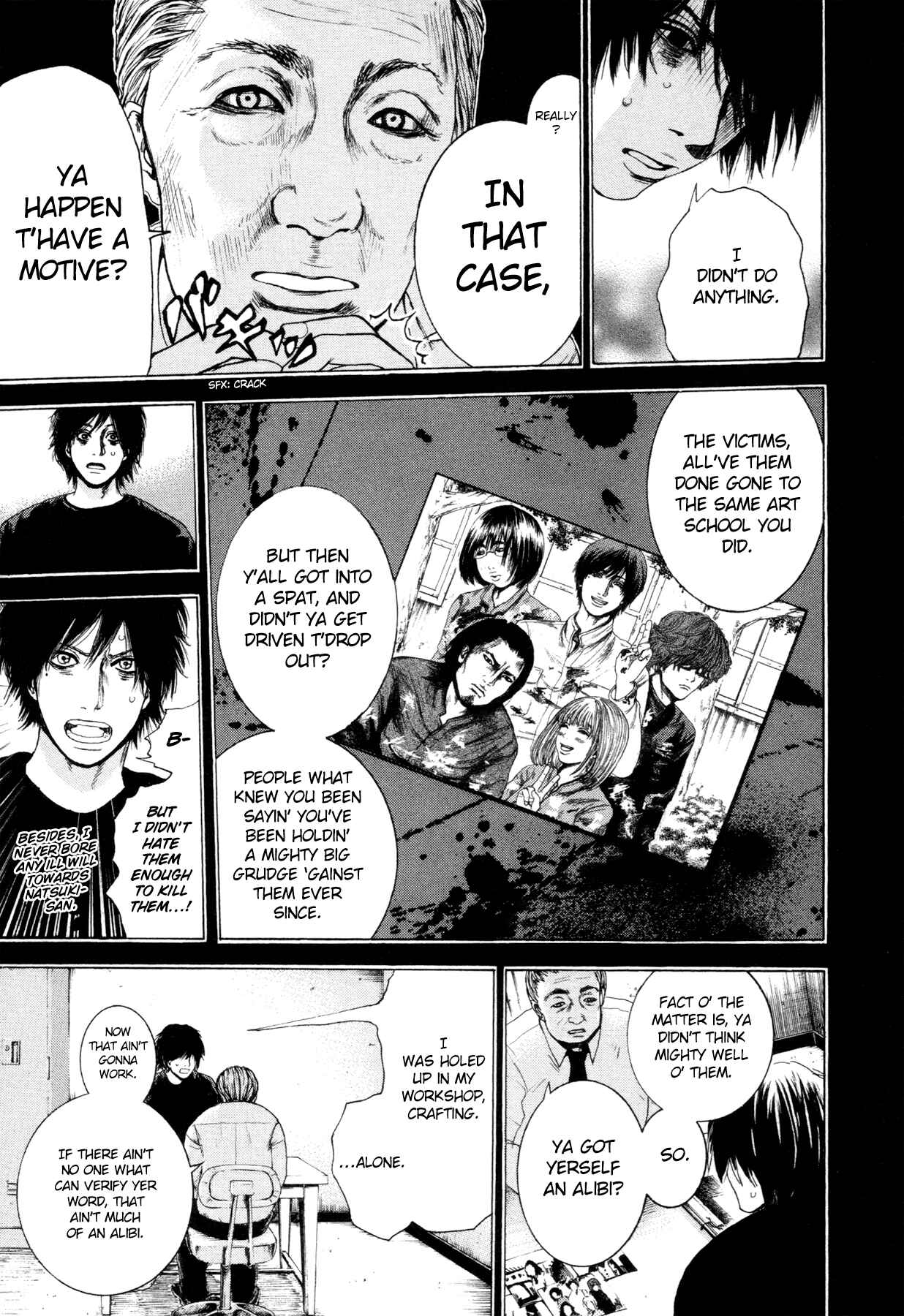 Yokohamasen Doppelganger Chapter 2 - Page 23