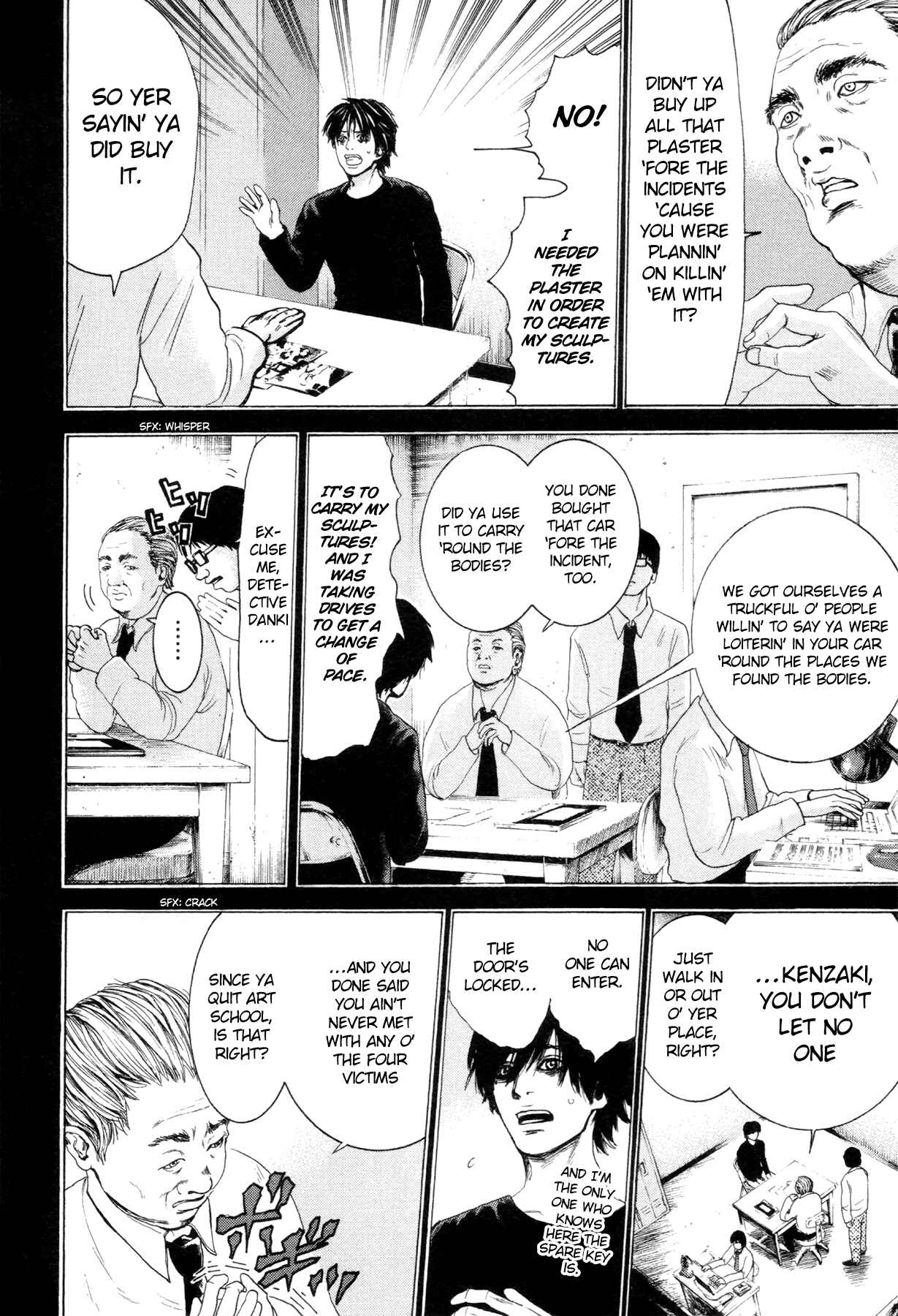 Yokohamasen Doppelganger Chapter 2 - Page 24