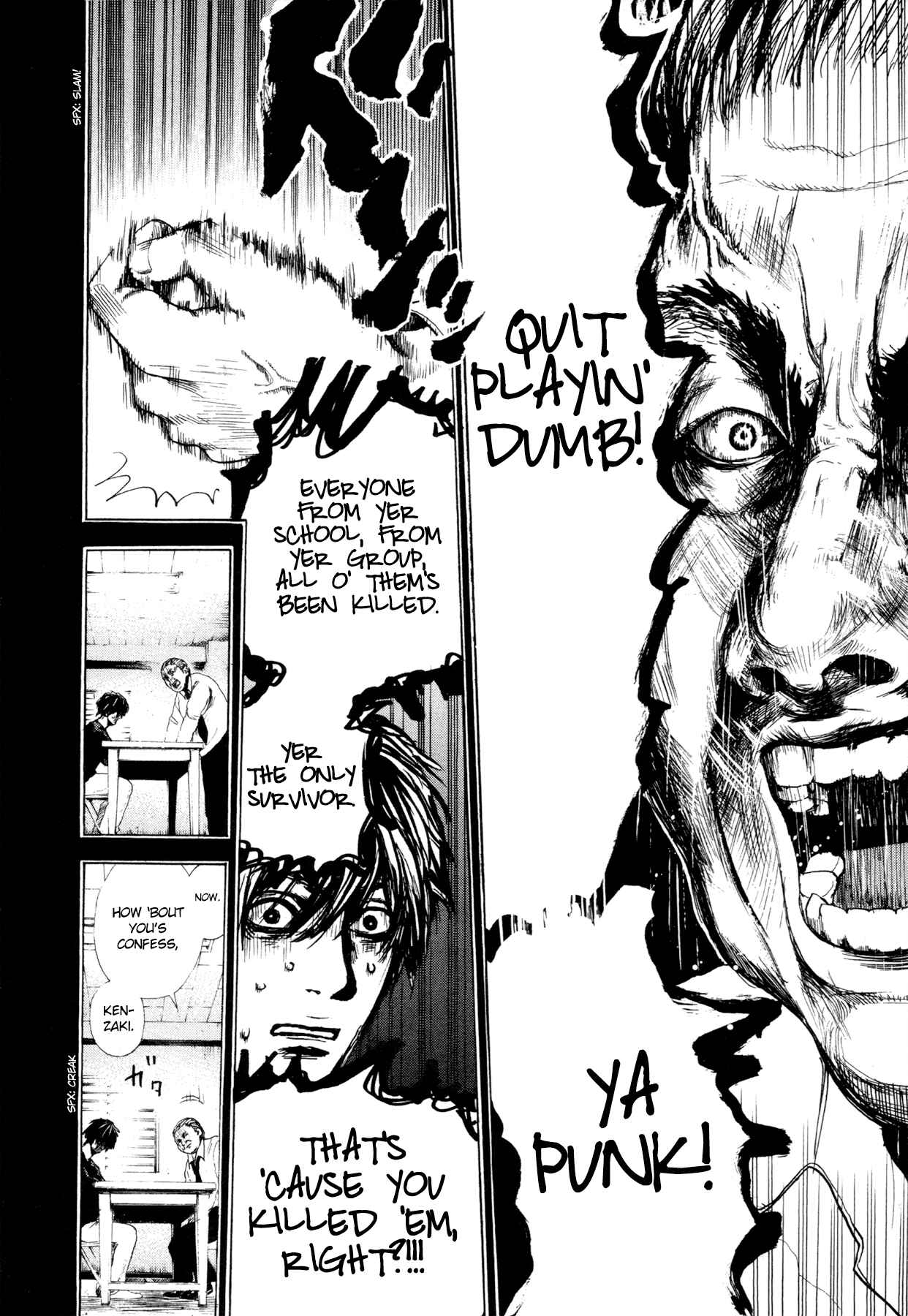 Yokohamasen Doppelganger Chapter 2 - Page 26