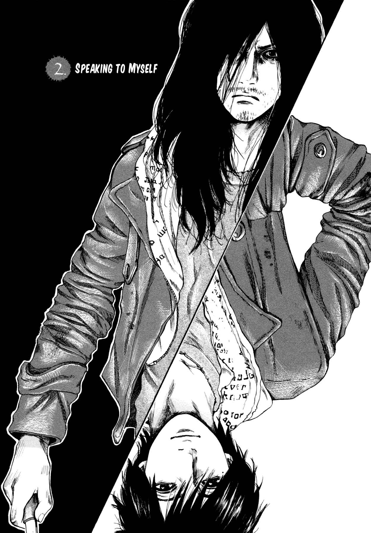 Yokohamasen Doppelganger Chapter 2 - Page 3