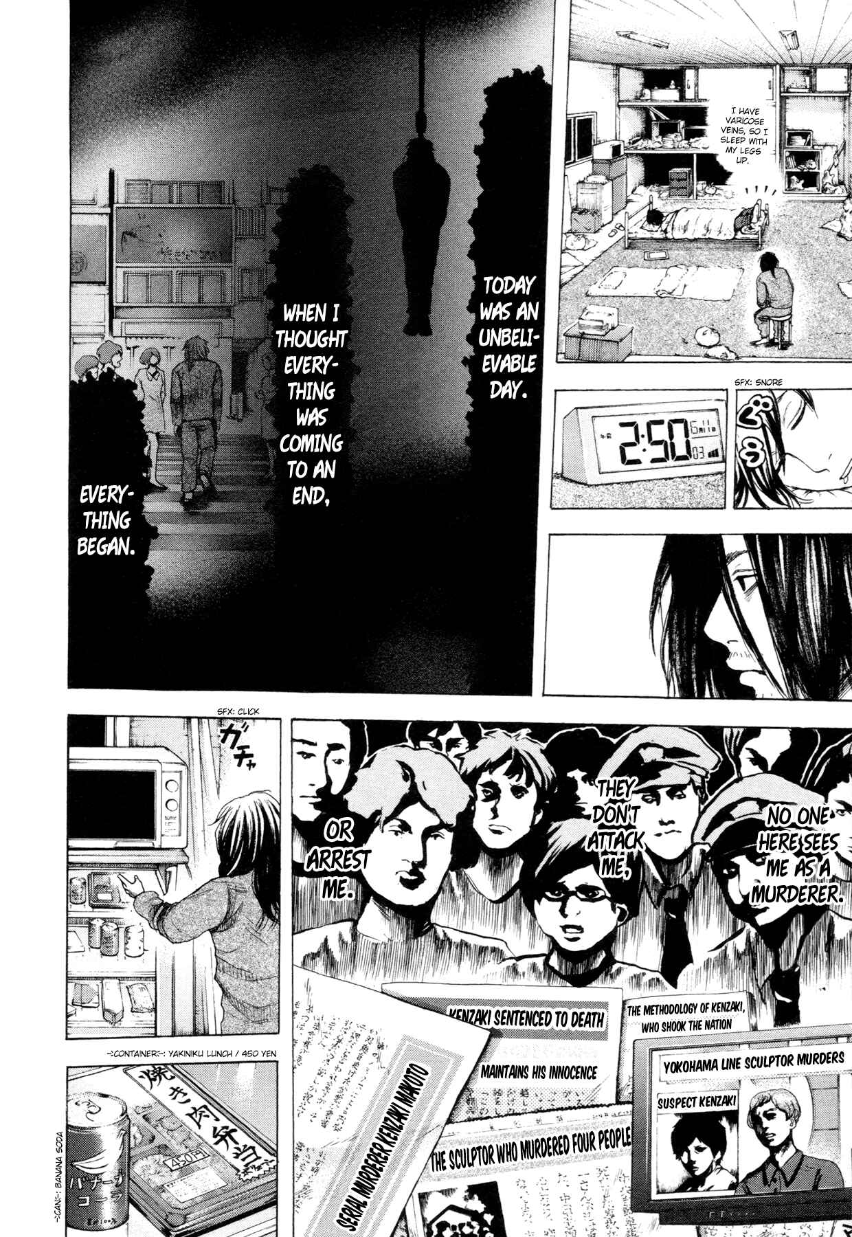 Yokohamasen Doppelganger Chapter 2 - Page 30