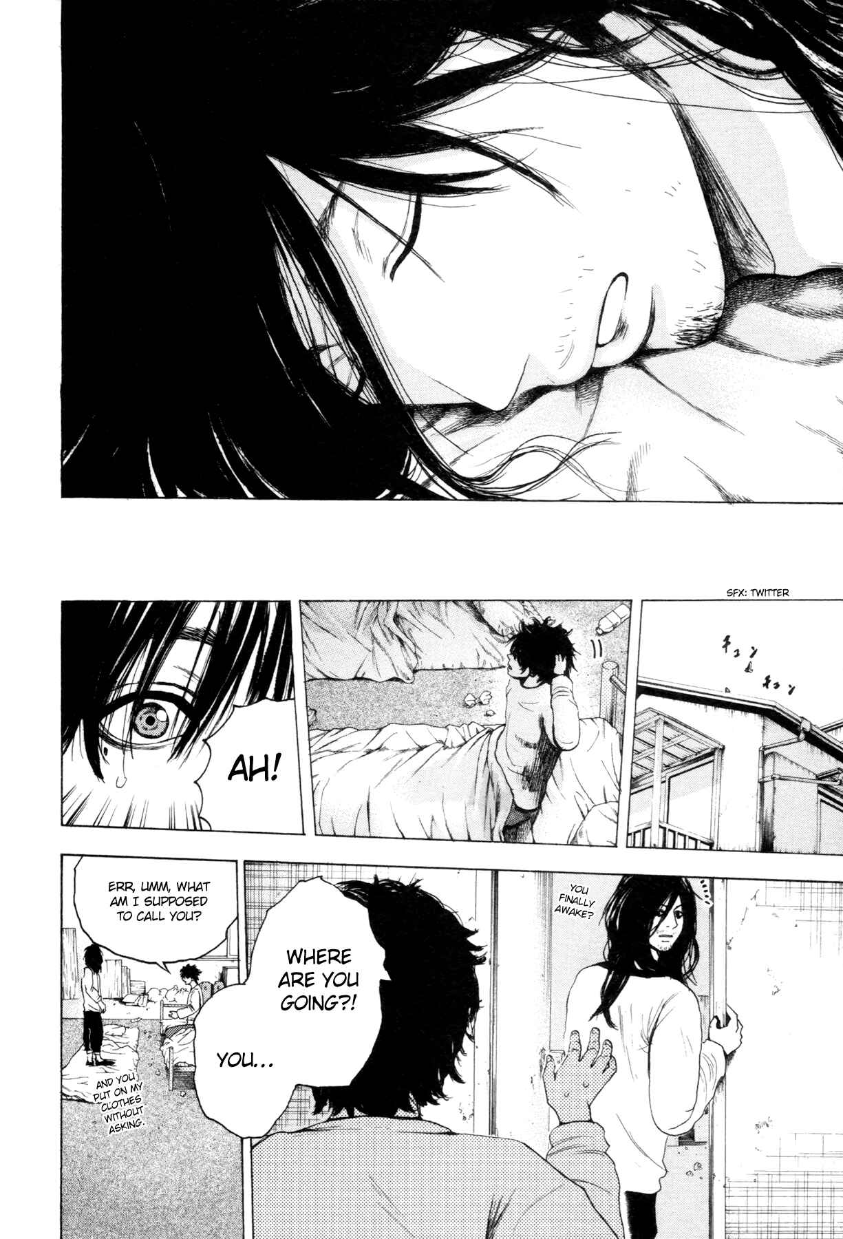 Yokohamasen Doppelganger Chapter 2 - Page 32