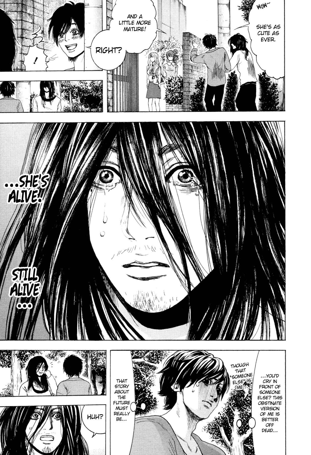 Yokohamasen Doppelganger Chapter 2 - Page 35