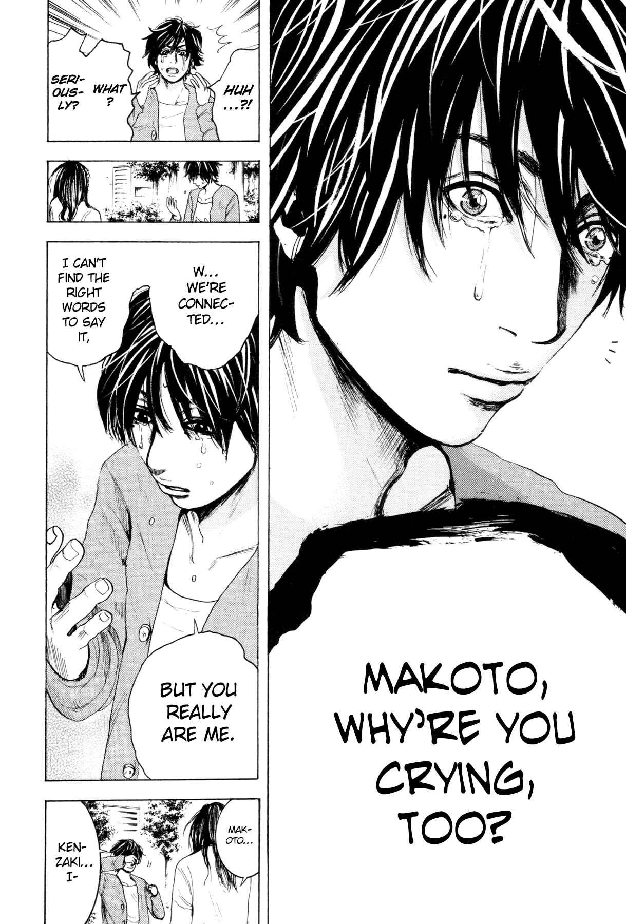 Yokohamasen Doppelganger Chapter 2 - Page 36