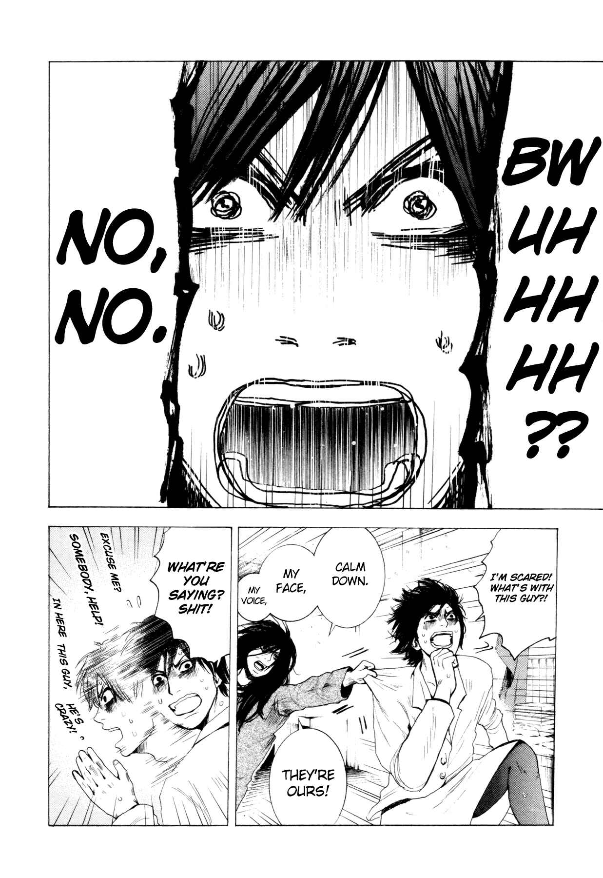 Yokohamasen Doppelganger Chapter 2 - Page 4