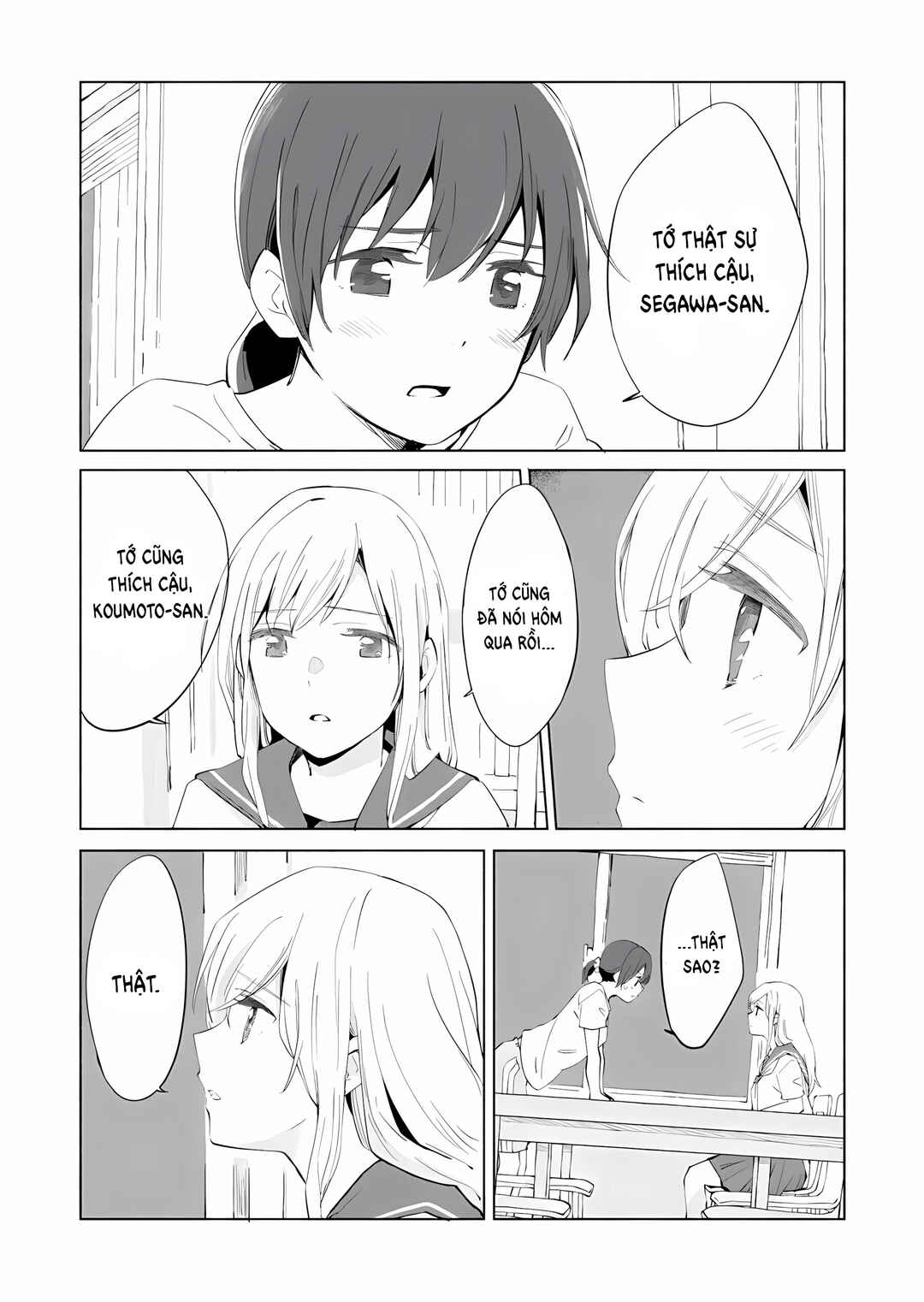 Ano Koro no Aoi Hoshi Chapter 8 - Page 11