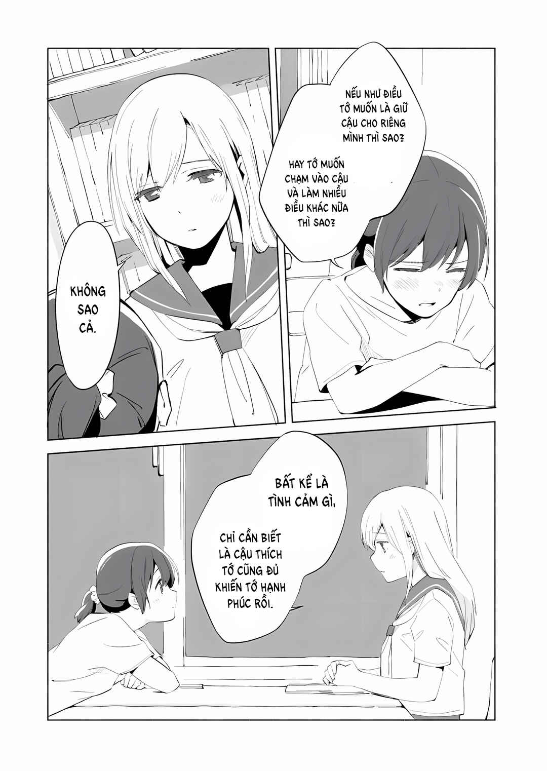 Ano Koro no Aoi Hoshi Chapter 8 - Page 13