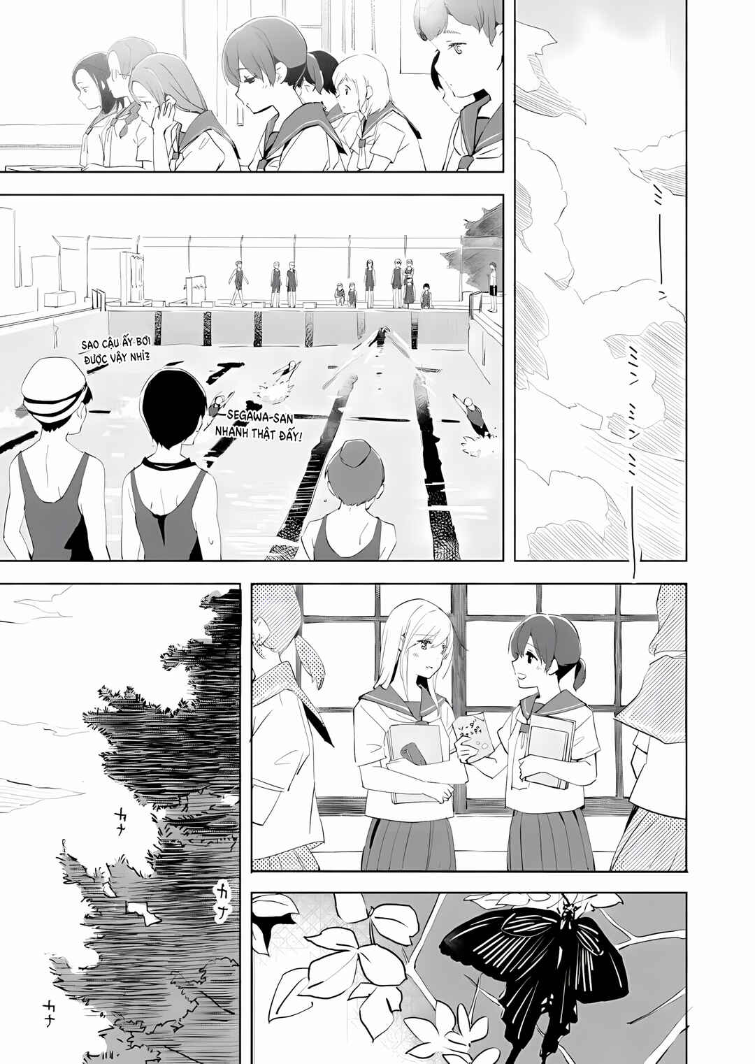 Ano Koro no Aoi Hoshi Chapter 8 - Page 16