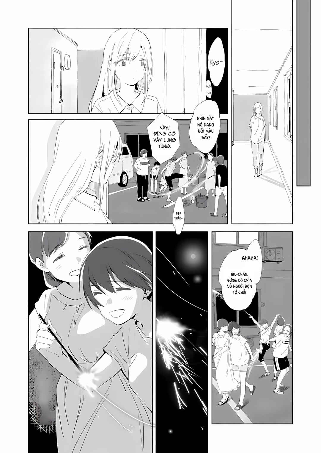 Ano Koro no Aoi Hoshi Chapter 8 - Page 17