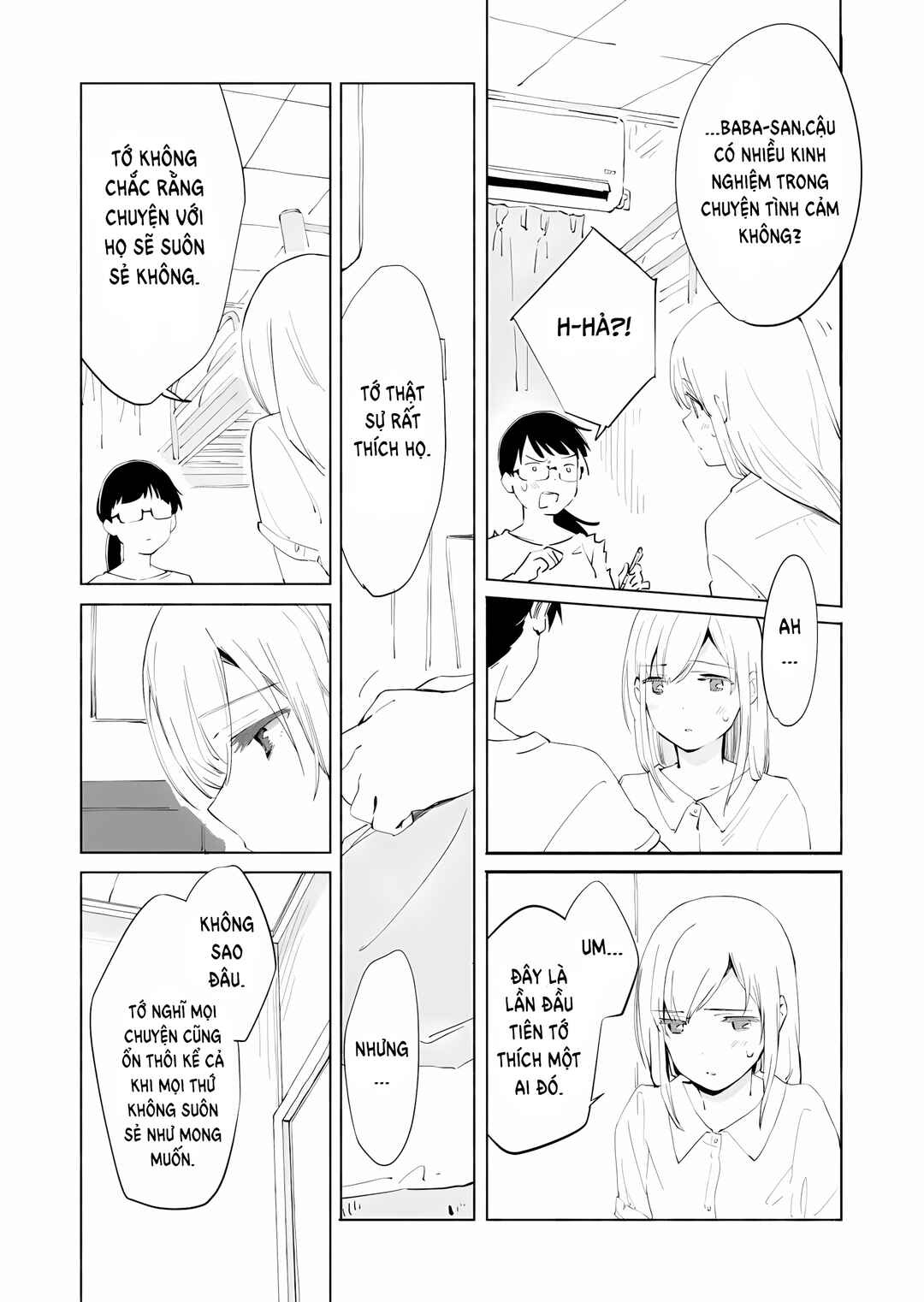 Ano Koro no Aoi Hoshi Chapter 8 - Page 20