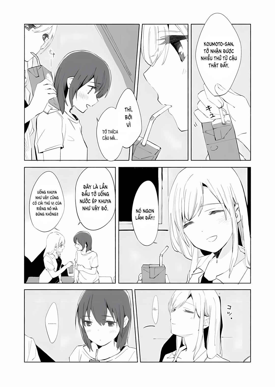 Ano Koro no Aoi Hoshi Chapter 8 - Page 25