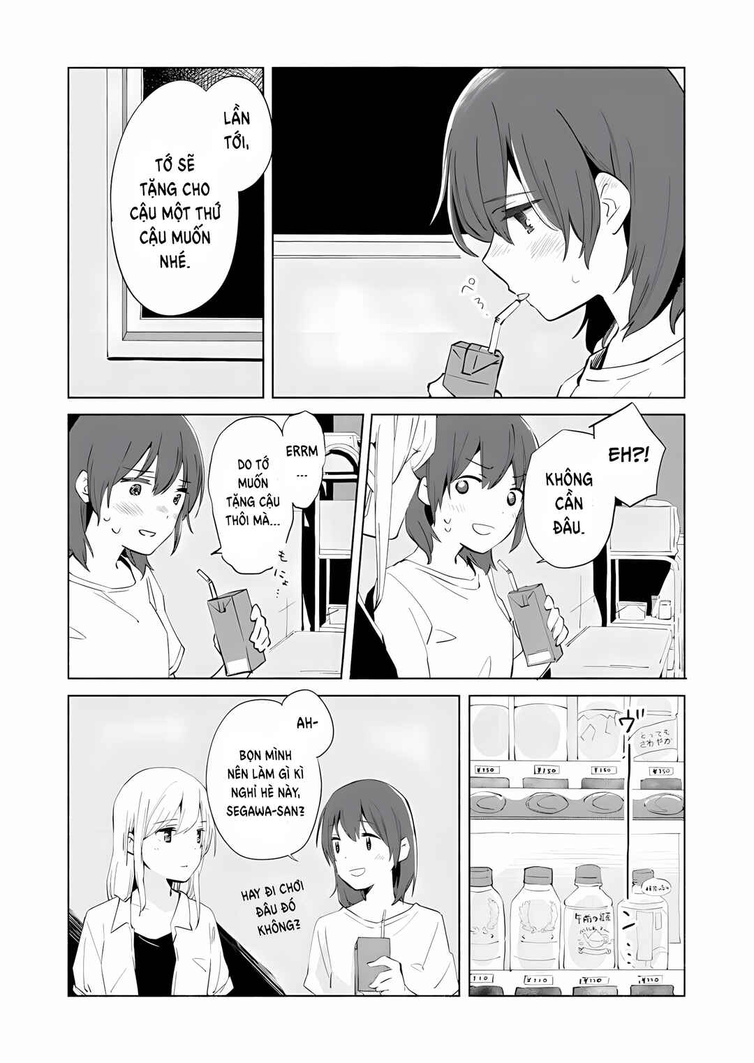 Ano Koro no Aoi Hoshi Chapter 8 - Page 26
