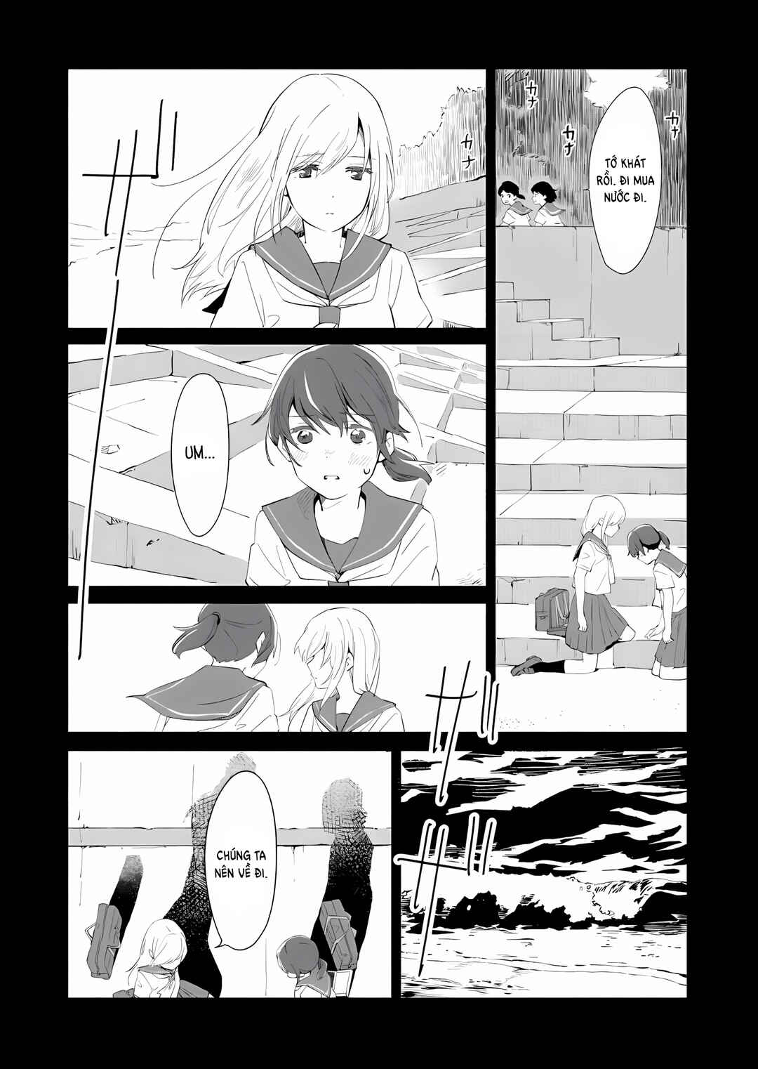 Ano Koro no Aoi Hoshi Chapter 8 - Page 3