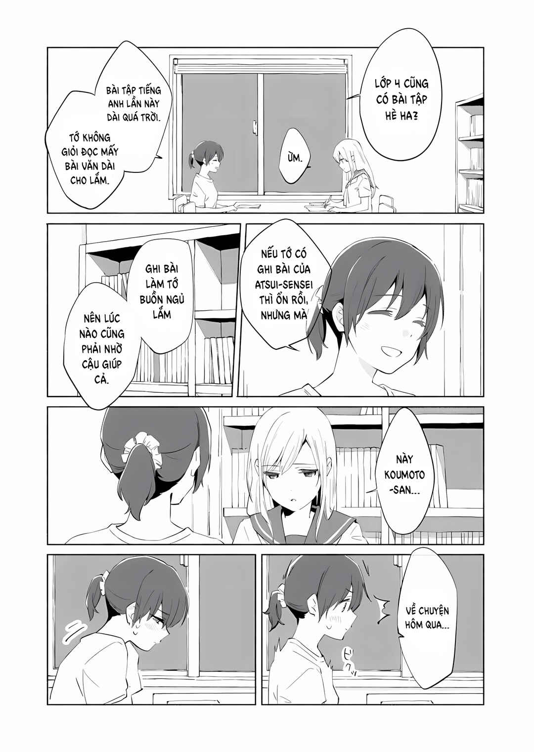 Ano Koro no Aoi Hoshi Chapter 8 - Page 9