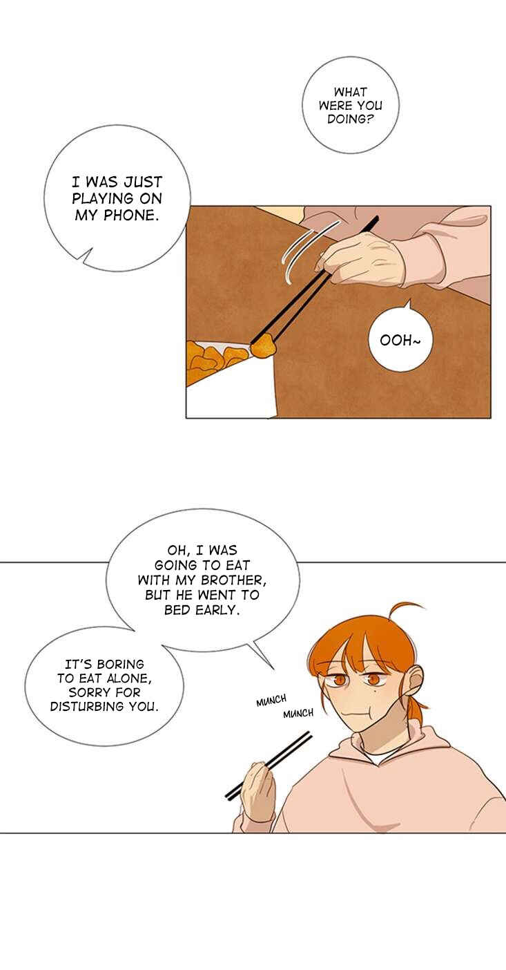 Naive Chapter 18 - Page 15