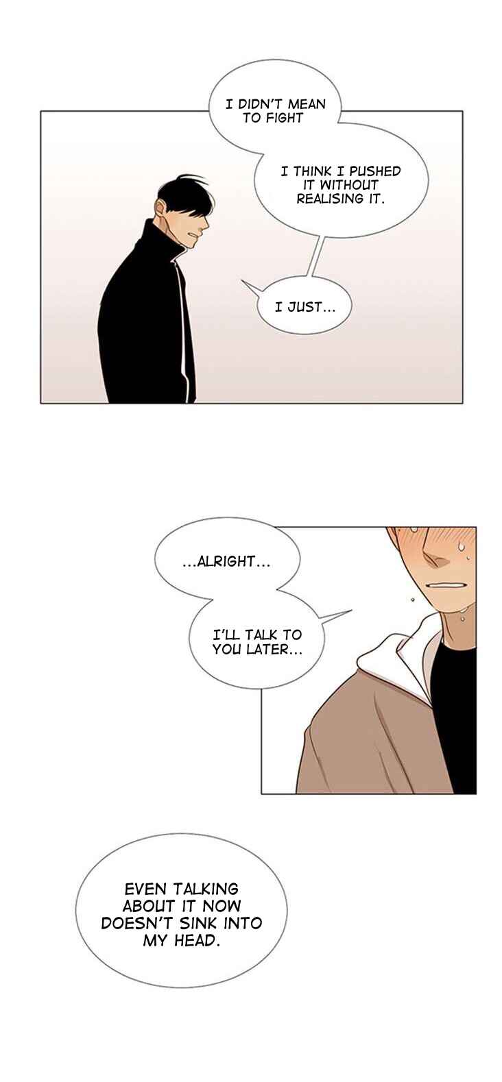 Naive Chapter 18 - Page 4