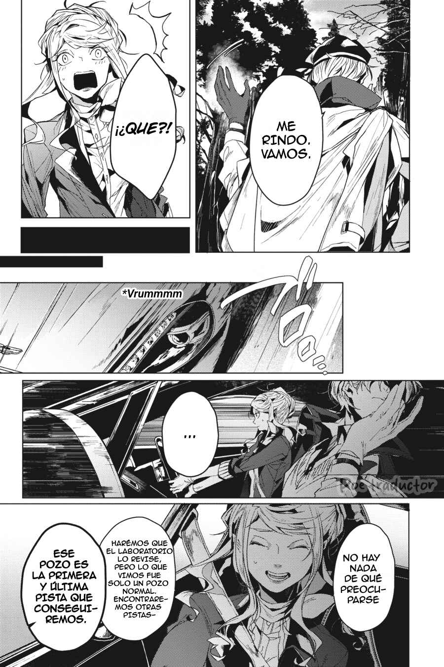 Bungo Stray Dogs Gaiden - Ayatsuji Yukito VS. Kyougoku Natsuhiko Chapter 3 - Page 12