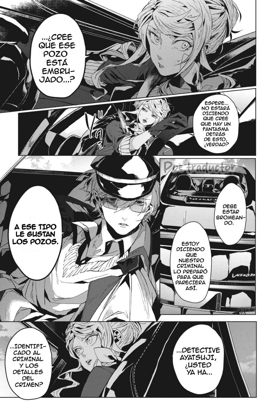 Bungo Stray Dogs Gaiden - Ayatsuji Yukito VS. Kyougoku Natsuhiko Chapter 3 - Page 14
