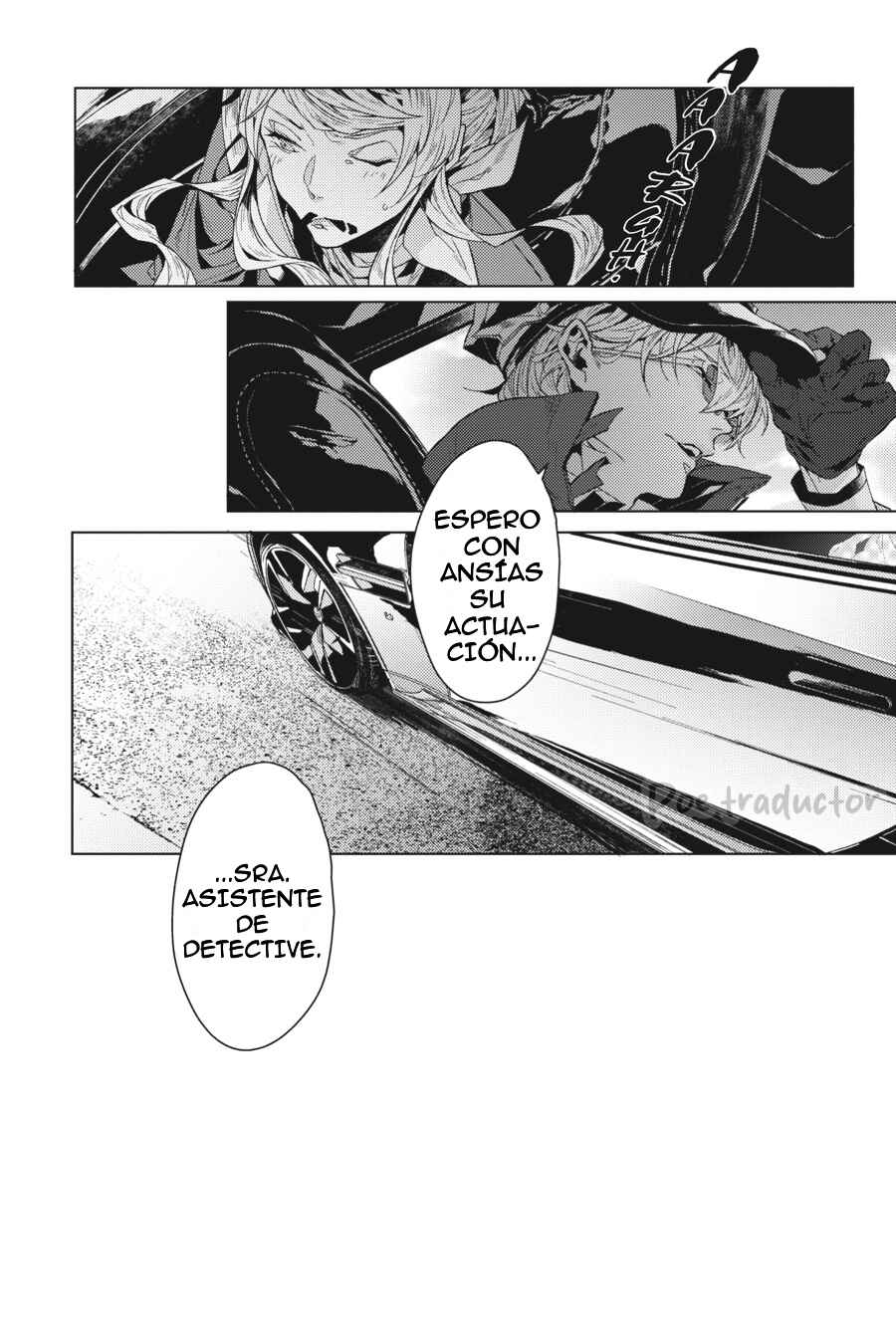 Bungo Stray Dogs Gaiden - Ayatsuji Yukito VS. Kyougoku Natsuhiko Chapter 3 - Page 17