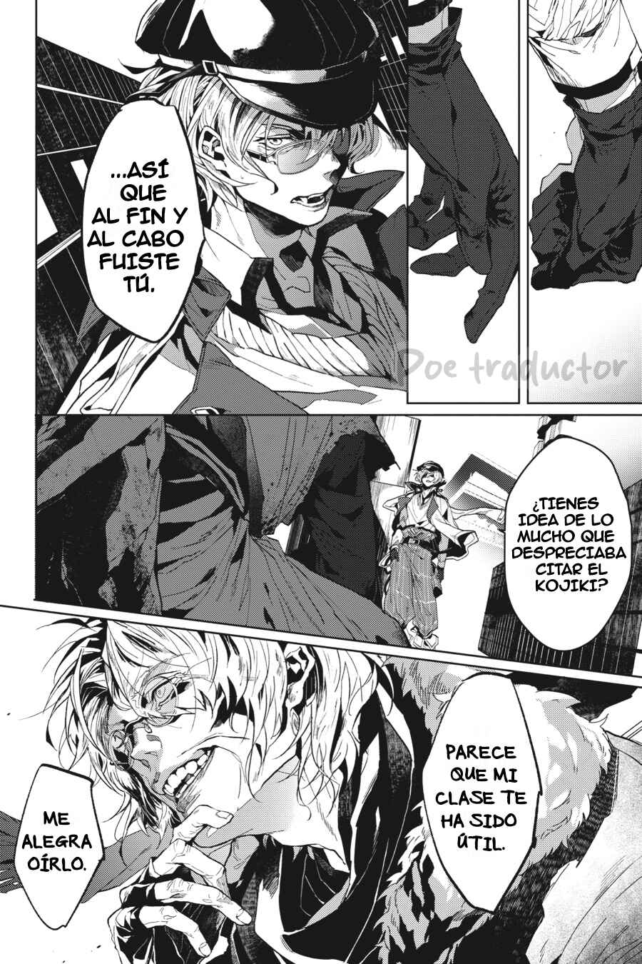 Bungo Stray Dogs Gaiden - Ayatsuji Yukito VS. Kyougoku Natsuhiko Chapter 3 - Page 21