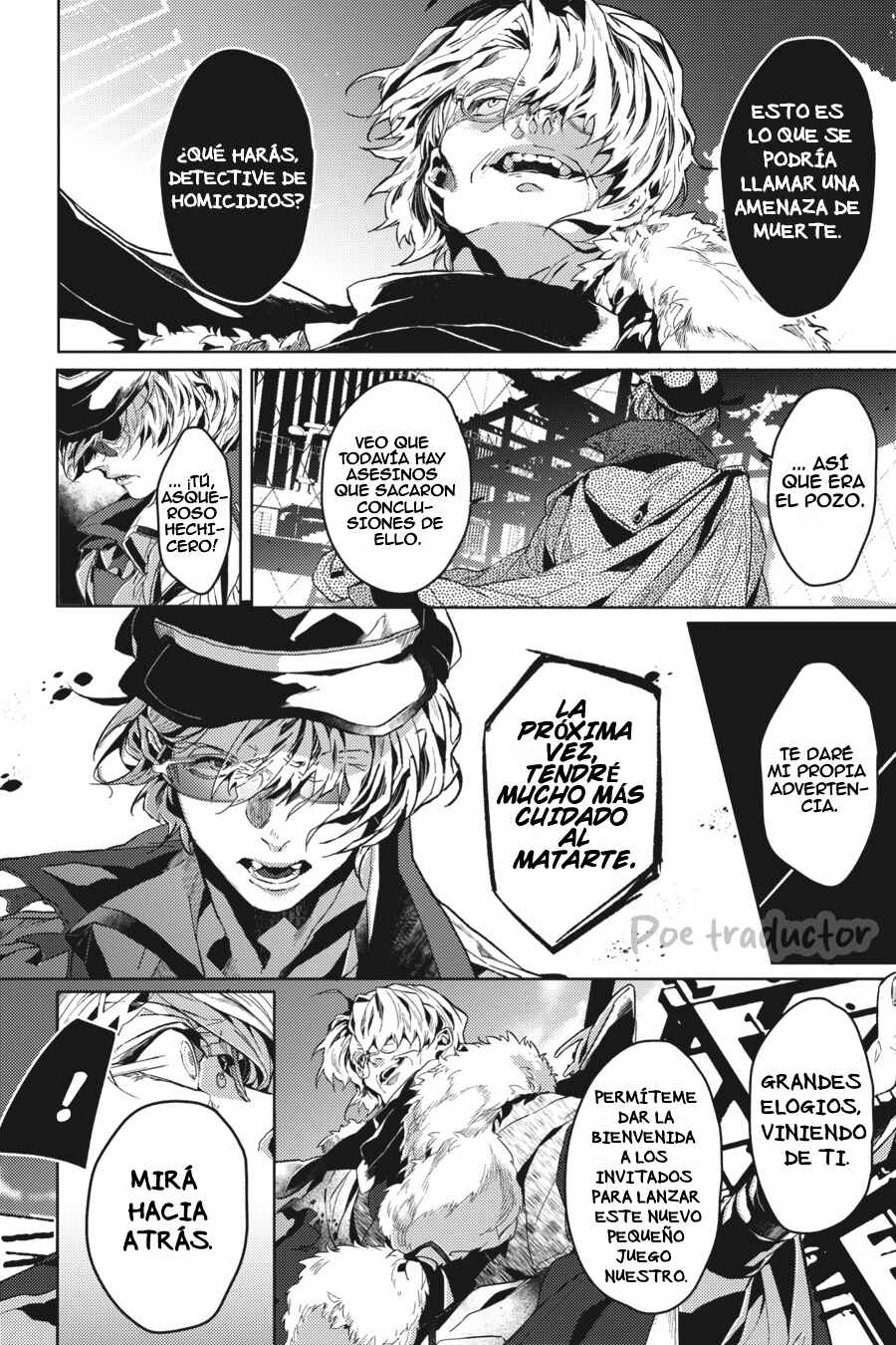 Bungo Stray Dogs Gaiden - Ayatsuji Yukito VS. Kyougoku Natsuhiko Chapter 3 - Page 25