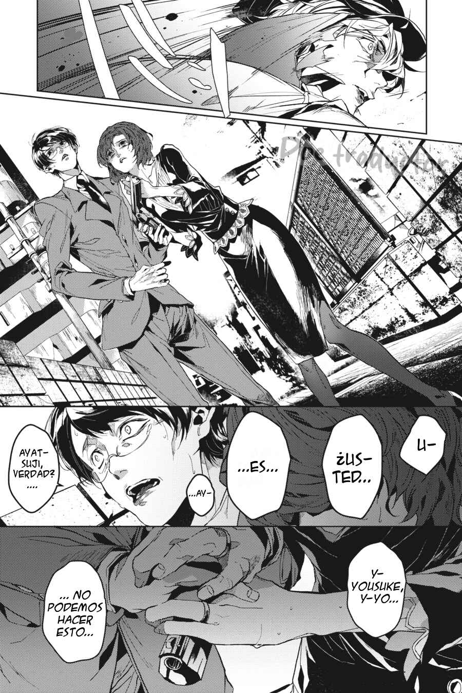 Bungo Stray Dogs Gaiden - Ayatsuji Yukito VS. Kyougoku Natsuhiko Chapter 3 - Page 26