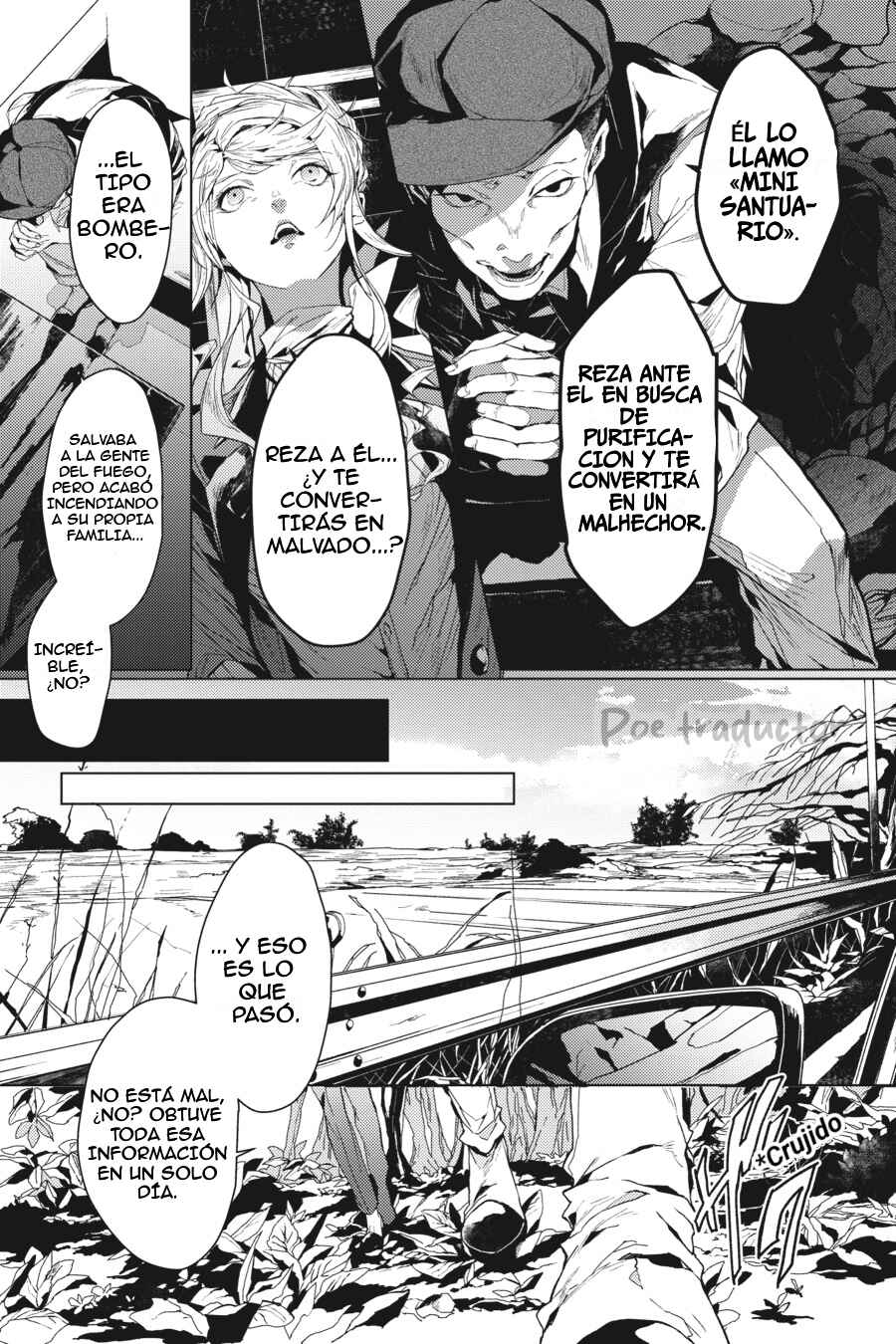 Bungo Stray Dogs Gaiden - Ayatsuji Yukito VS. Kyougoku Natsuhiko Chapter 3 - Page 7