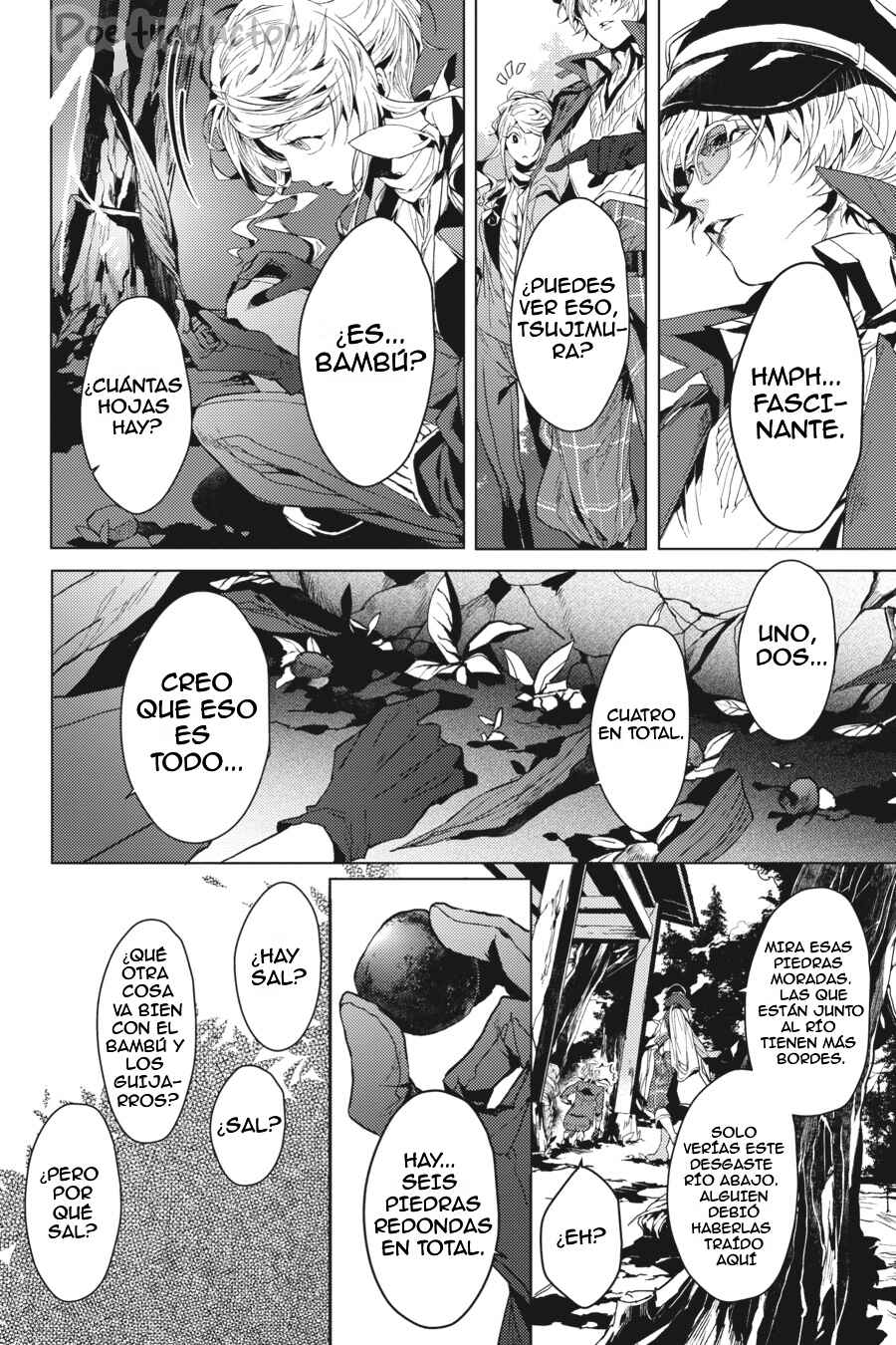 Bungo Stray Dogs Gaiden - Ayatsuji Yukito VS. Kyougoku Natsuhiko Chapter 3 - Page 9