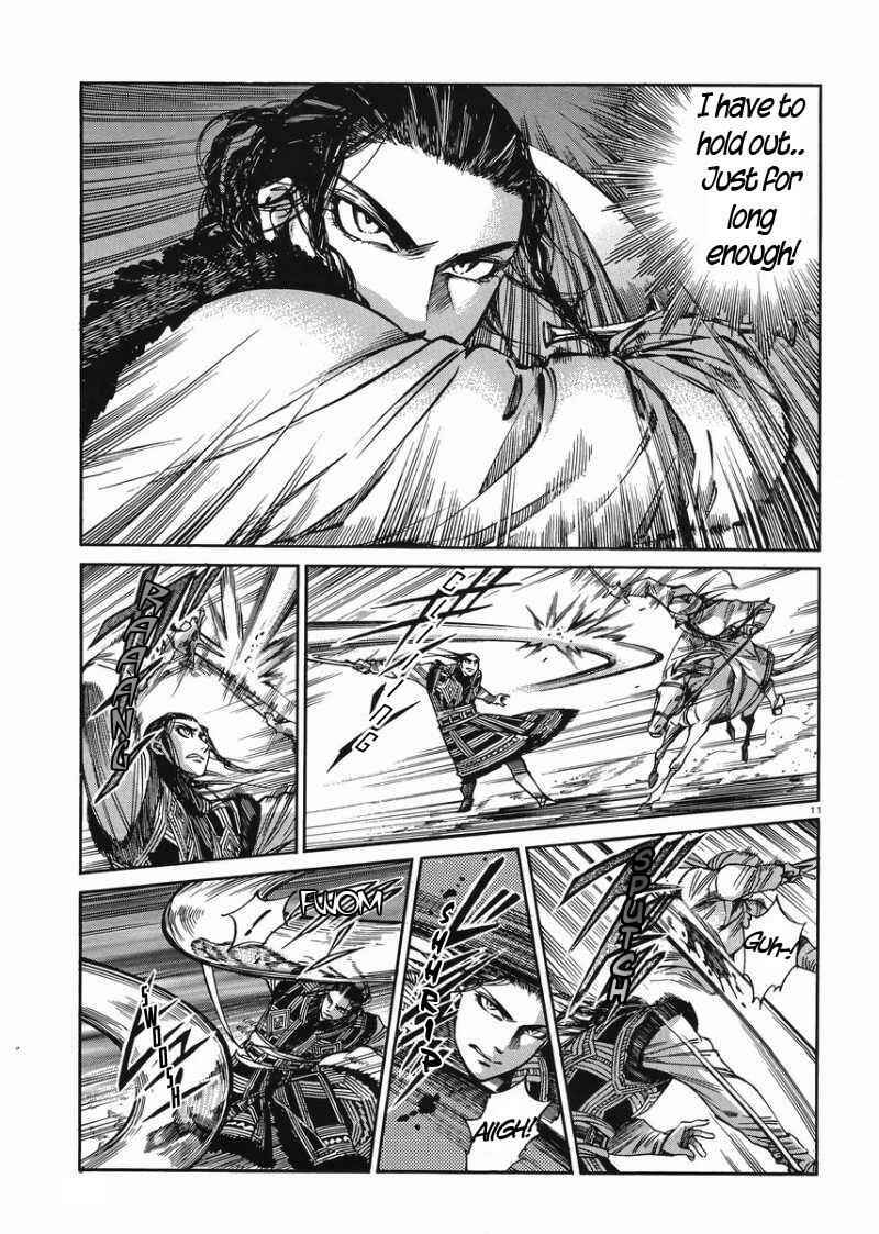 Otoyomegatari Chapter 34 - Page 11