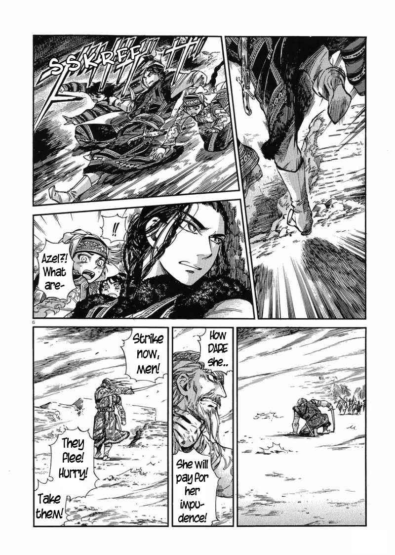 Otoyomegatari Chapter 34 - Page 6