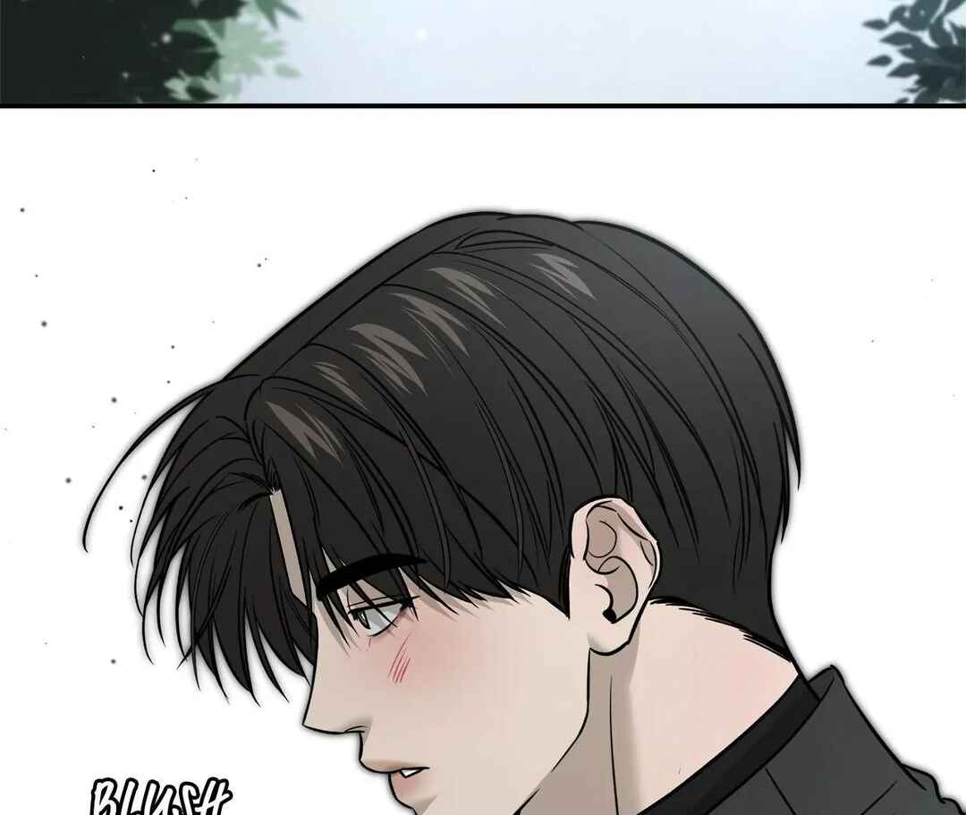 Da Juneun Namja Chapter 57 - Page 103