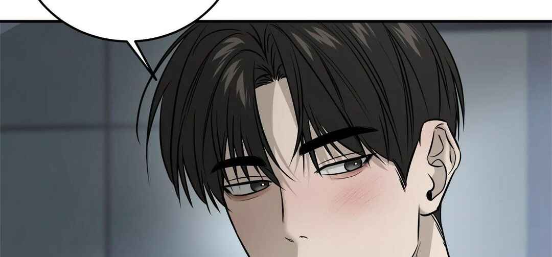 Da Juneun Namja Chapter 57 - Page 113