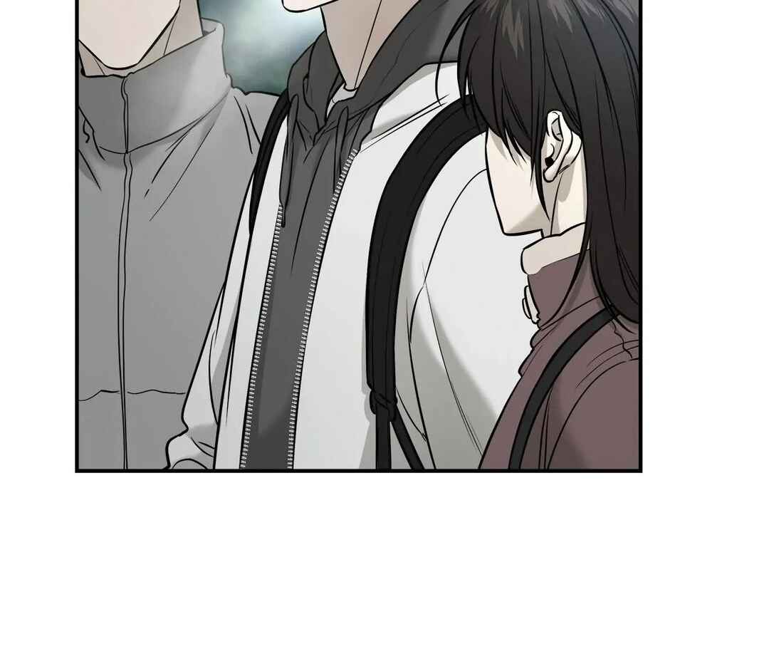 Da Juneun Namja Chapter 57 - Page 12