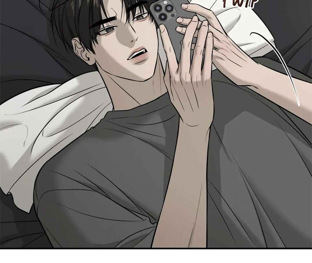 Da Juneun Namja Chapter 57 - Page 122
