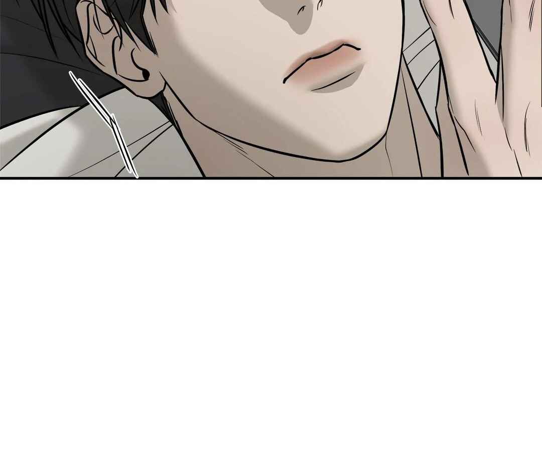 Da Juneun Namja Chapter 57 - Page 124