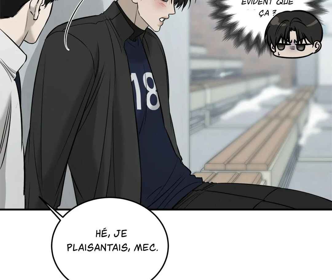 Da Juneun Namja Chapter 57 - Page 35