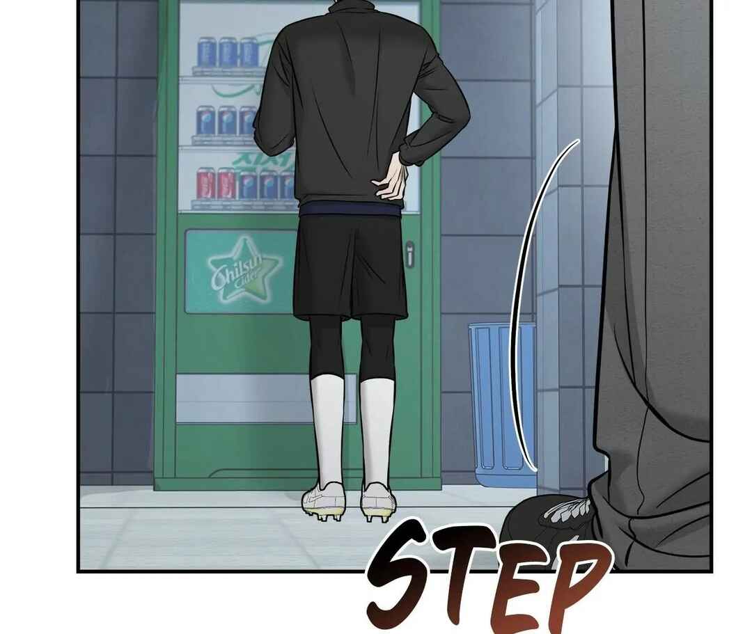 Da Juneun Namja Chapter 57 - Page 56