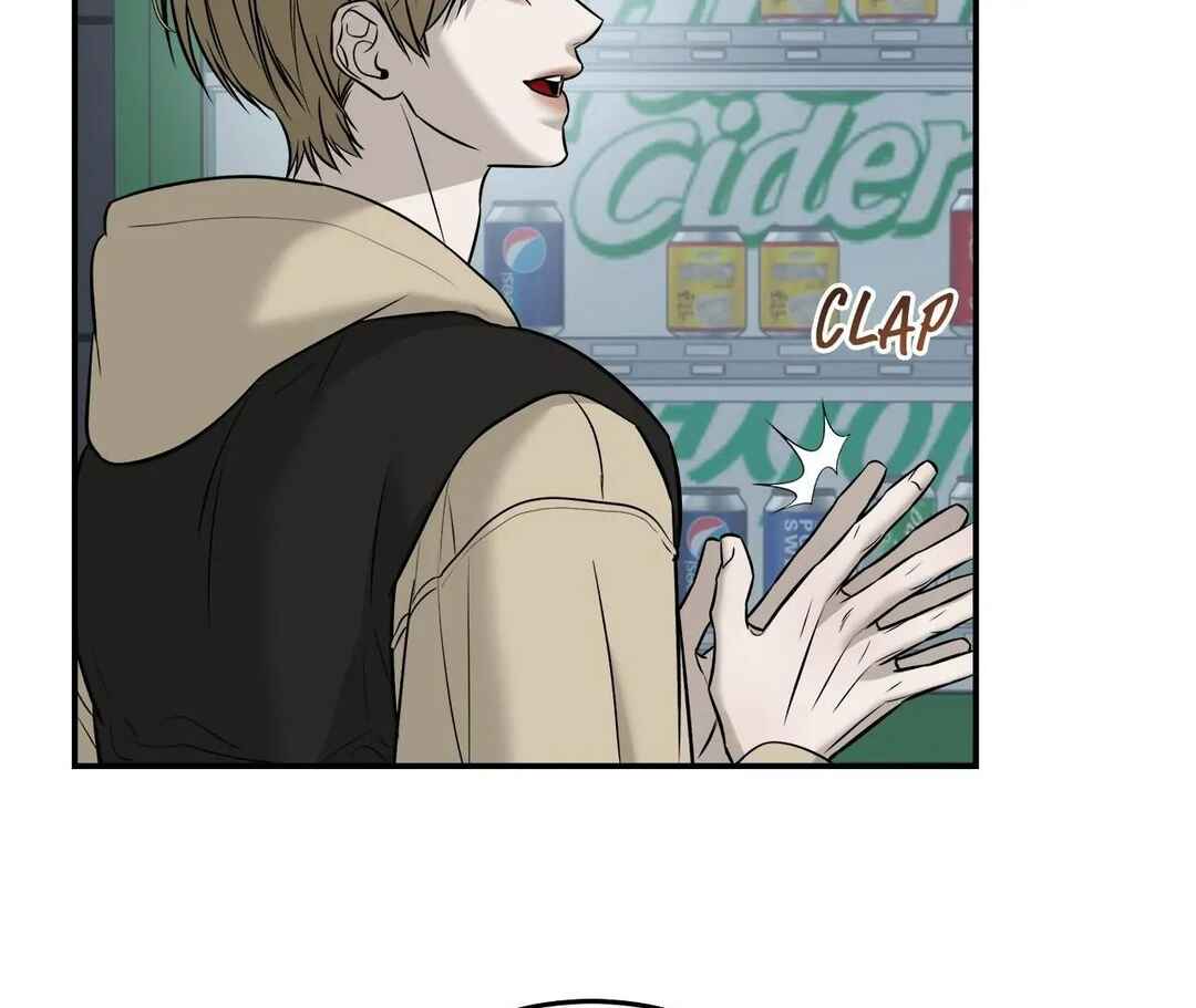 Da Juneun Namja Chapter 57 - Page 70
