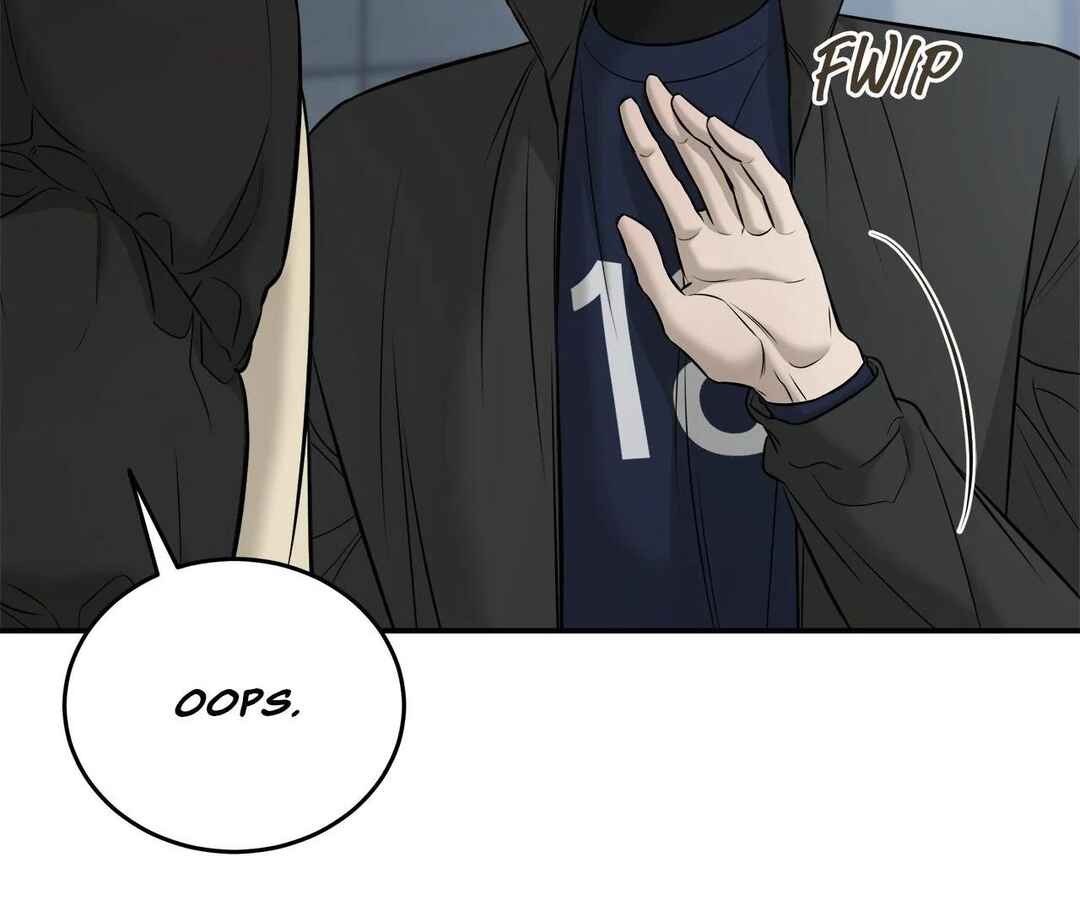 Da Juneun Namja Chapter 57 - Page 76